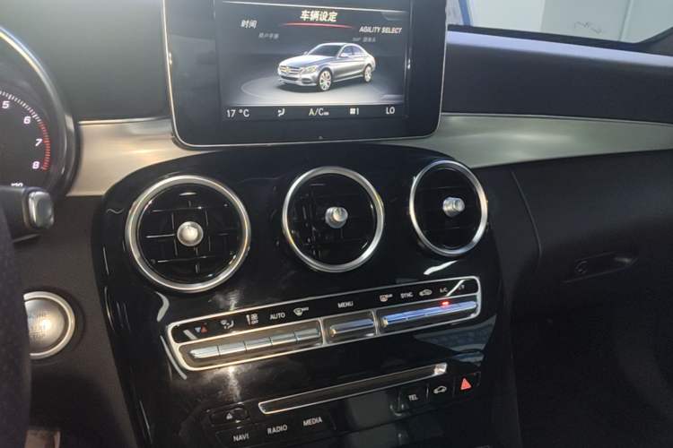 Used Mercedes-Benz C-Class 2015 C 200 Sport Edition 4MATIC Audio And AC Panel