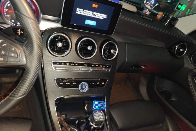 Used Mercedes-Benz C-Class 2015 C 200 L Sport Edition Audio And AC Panel