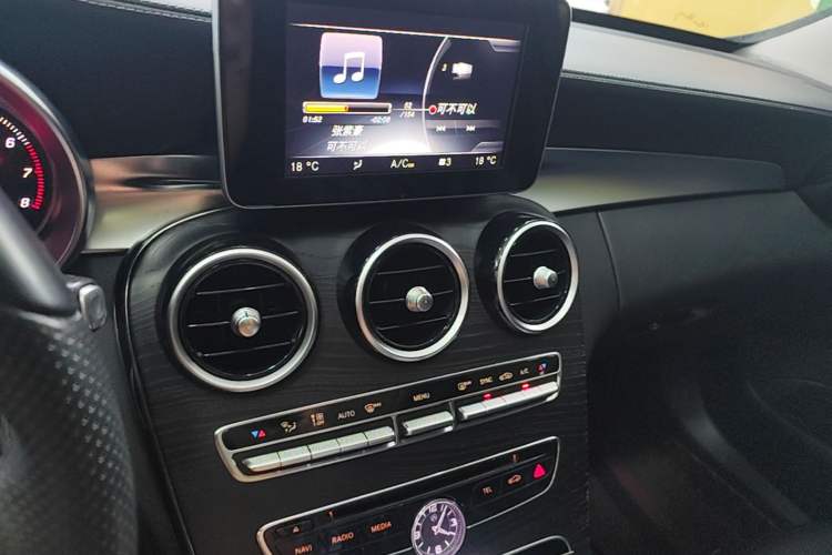 Used Mercedes-Benz C-Class 2015 Revised C 200 L Sport Edition Audio And AC Panel