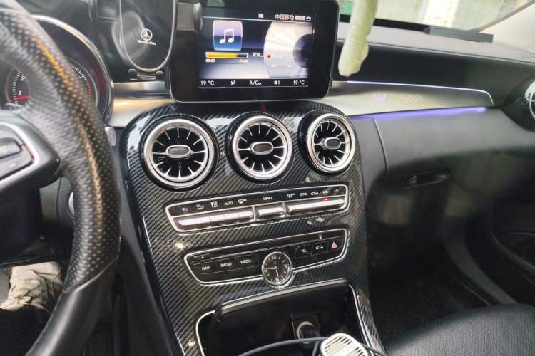 Used Mercedes-Benz C-Class 2015 Revised C 200 L Sport Edition Audio And AC Panel
