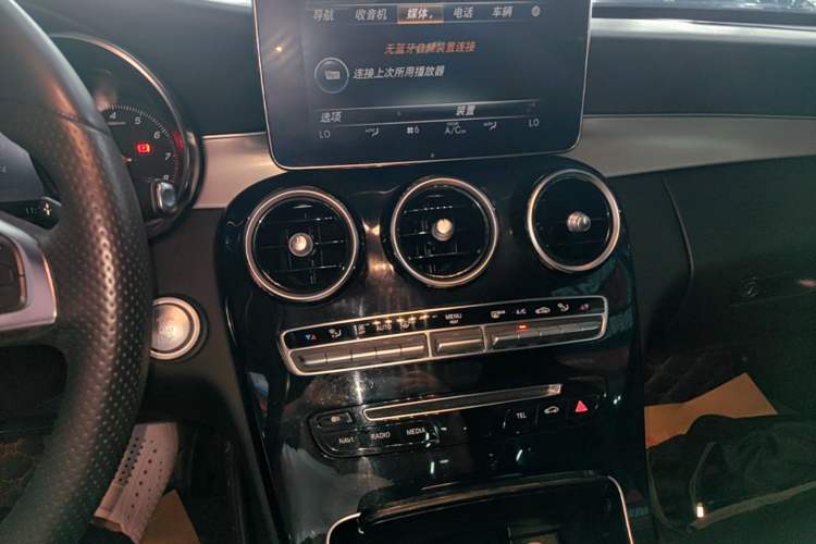 Used Mercedes-Benz C-Class 2015 C 300 Sport Edition Audio And AC Panel