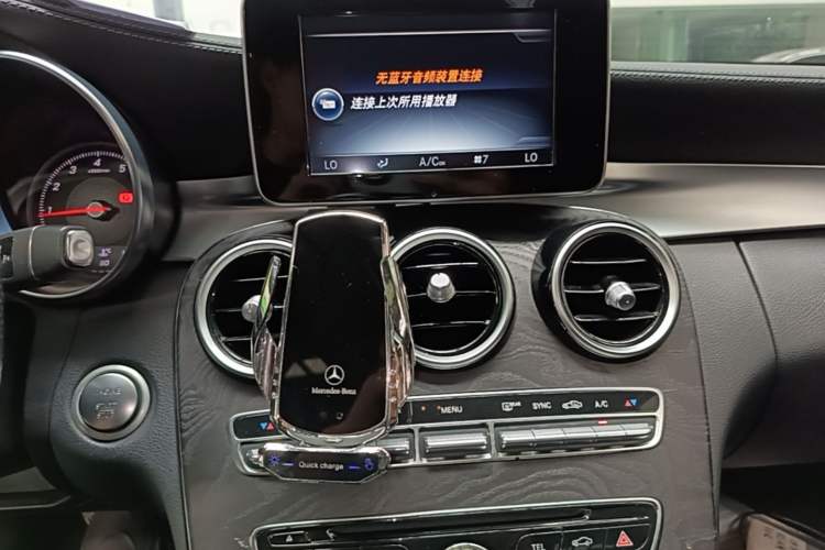 Used Mercedes-Benz C-Class 2015 Restyled C 180 L Sport Edition Audio And AC Panel