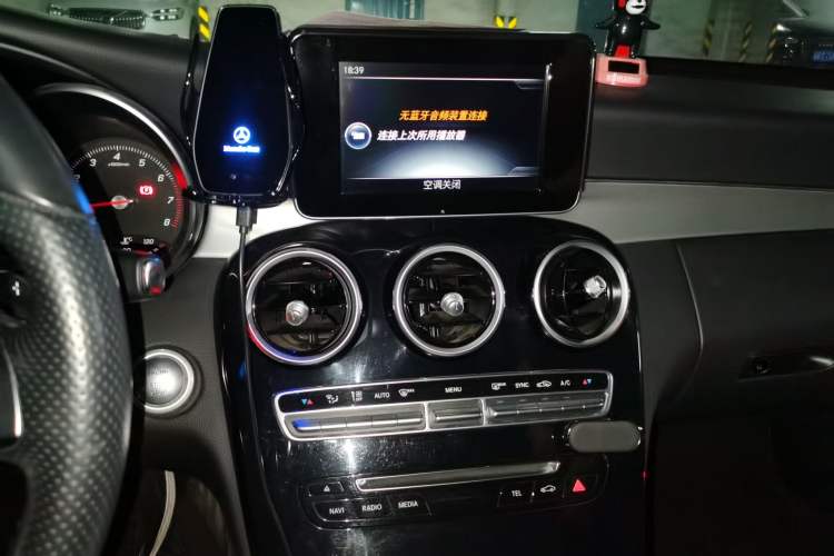 Used Mercedes-Benz C-Class 2015 C 200 Sport Edition 4MATIC Audio And AC Panel