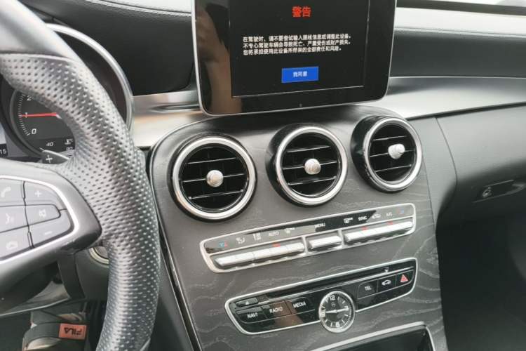 Used Mercedes-Benz C-Class 2015 C 200 L 4MATIC Sport Edition Audio And AC Panel