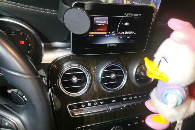 Used Mercedes-Benz C-Class 2015 C 180 L Audio And AC Panel