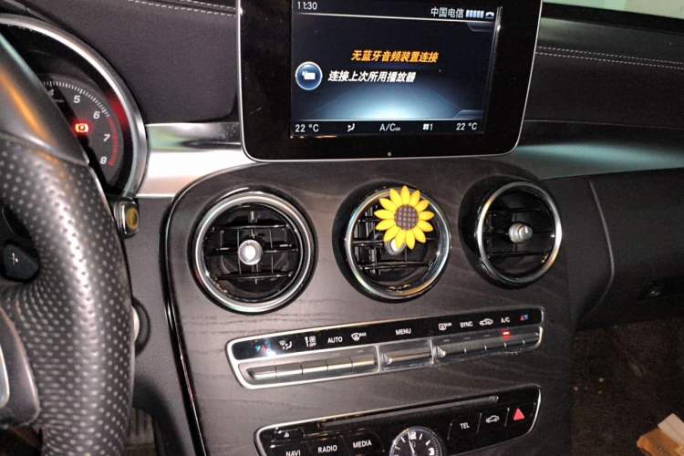 Used Mercedes-Benz C-Class 2015 Revised C 200 L Sport Edition Audio And AC Panel