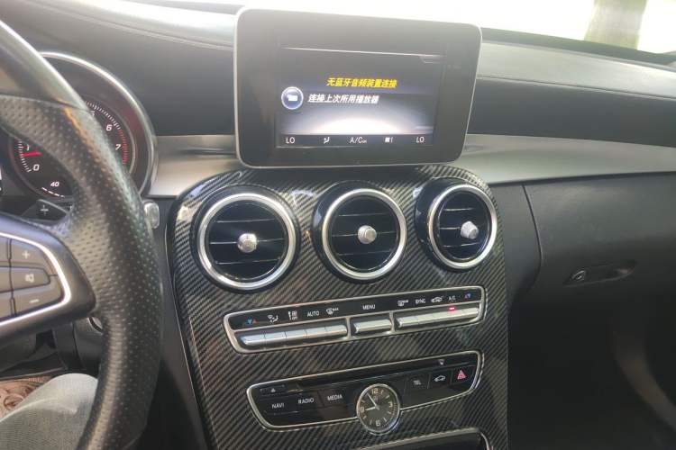 Used Mercedes-Benz C-Class 2015 C 200 L Sport Edition Audio And AC Panel