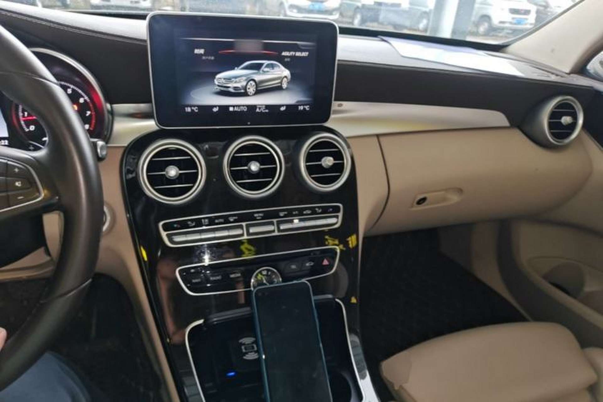 Used Mercedes-Benz C-Class 2015 C 300 L Center Console