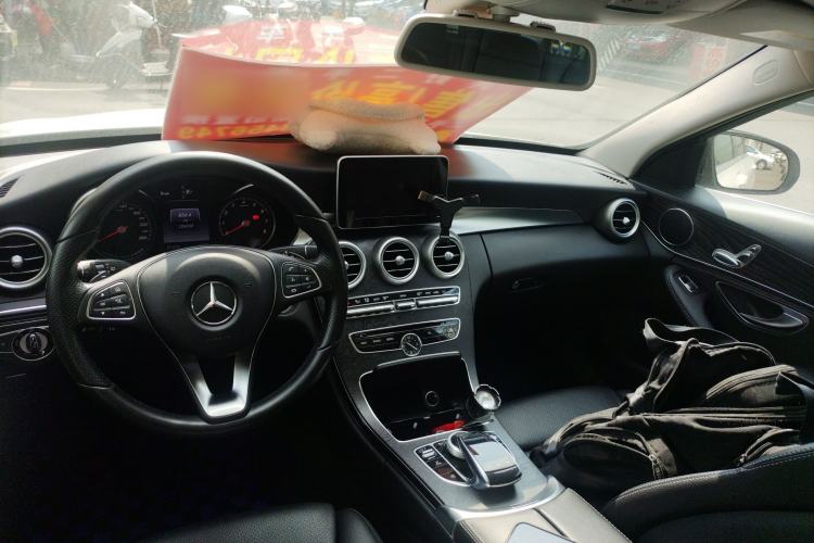 Used Mercedes-Benz C-Class 2015 C 200 station wagon Center Console