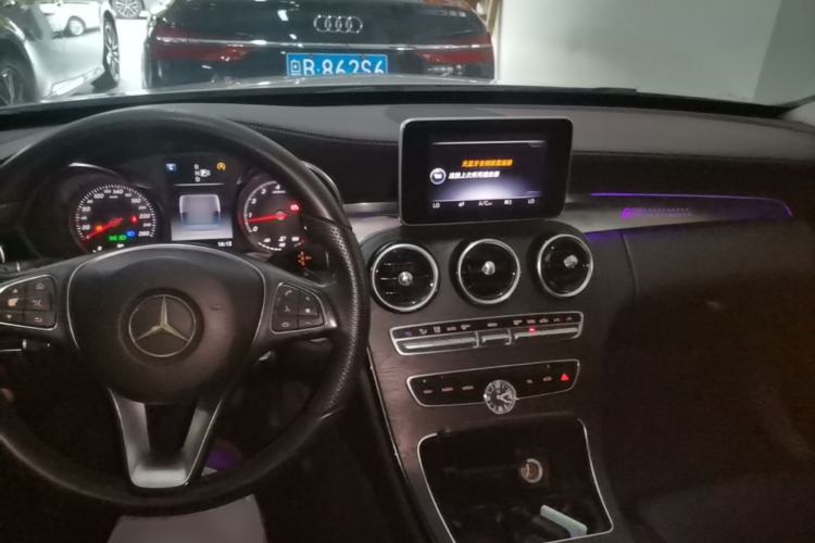 Used Mercedes-Benz C-Class 2015 C 200 L Sport Edition Center Console