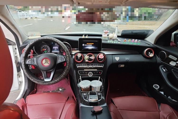 Used Mercedes-Benz C-Class 2015 C 200 L Center Console