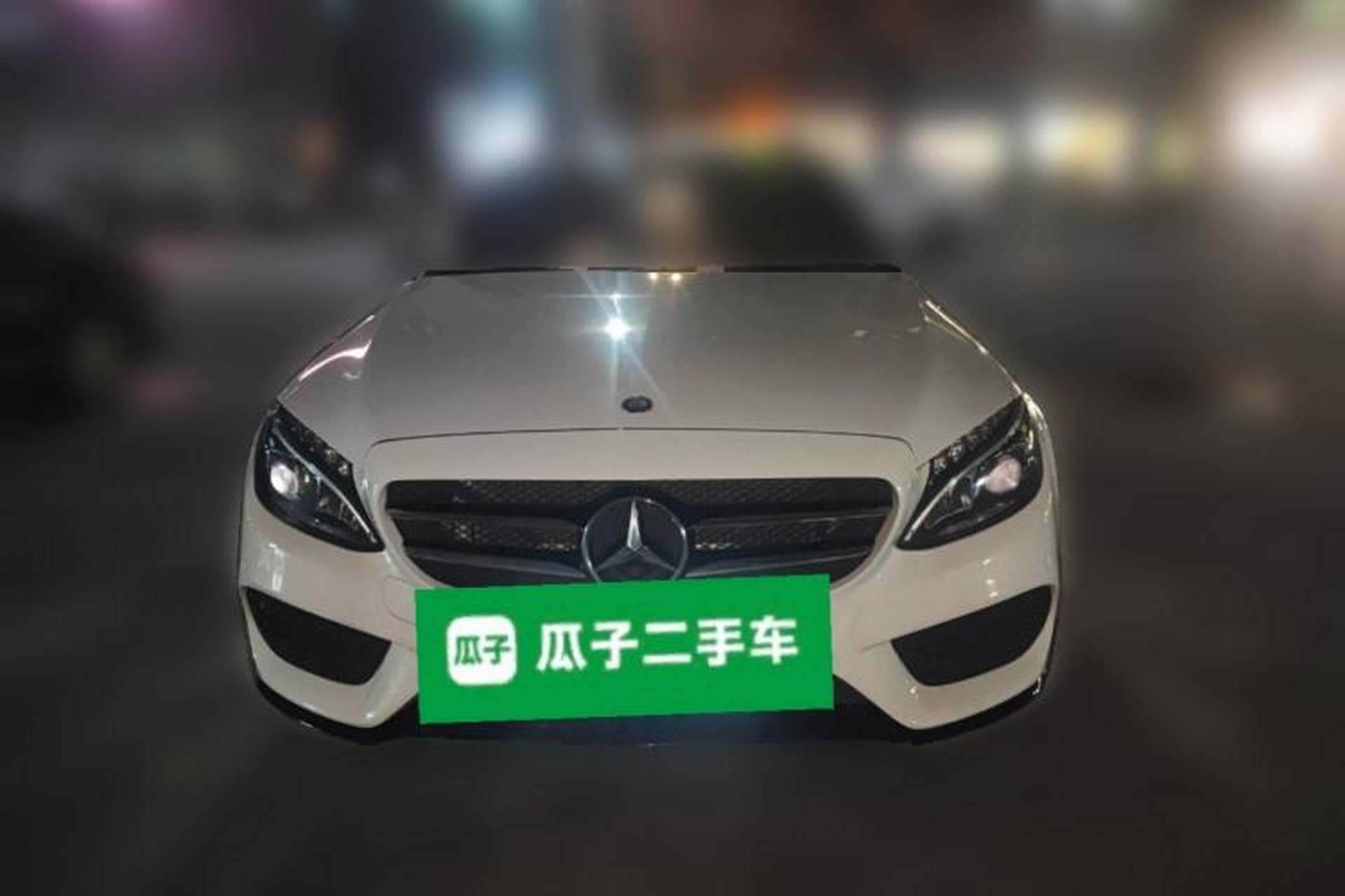 Used Mercedes-Benz C-Class 2015 C 200 Sport Edition Front