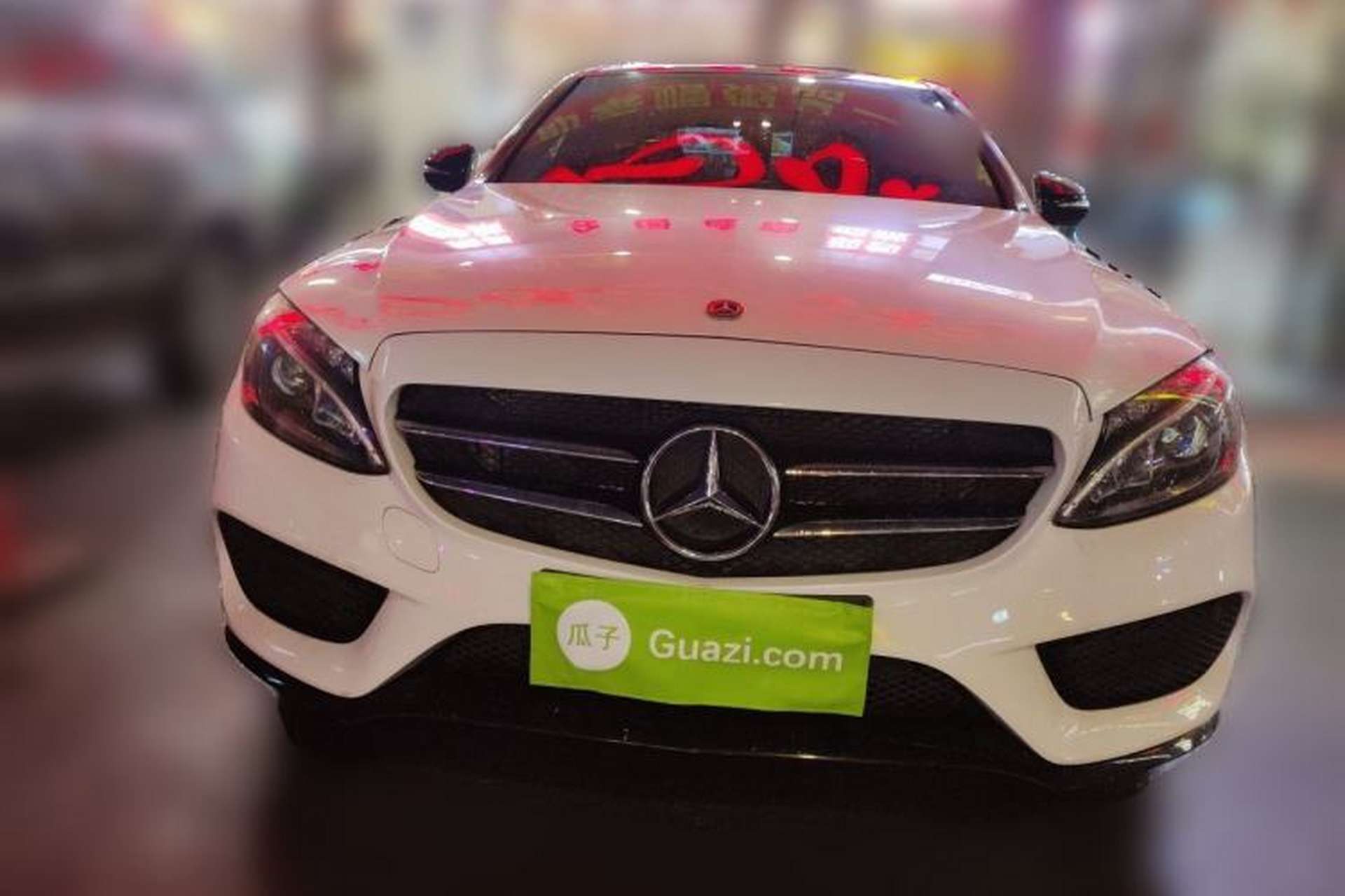 Used Mercedes-Benz C-Class 2015 C 200 Sport Edition Front