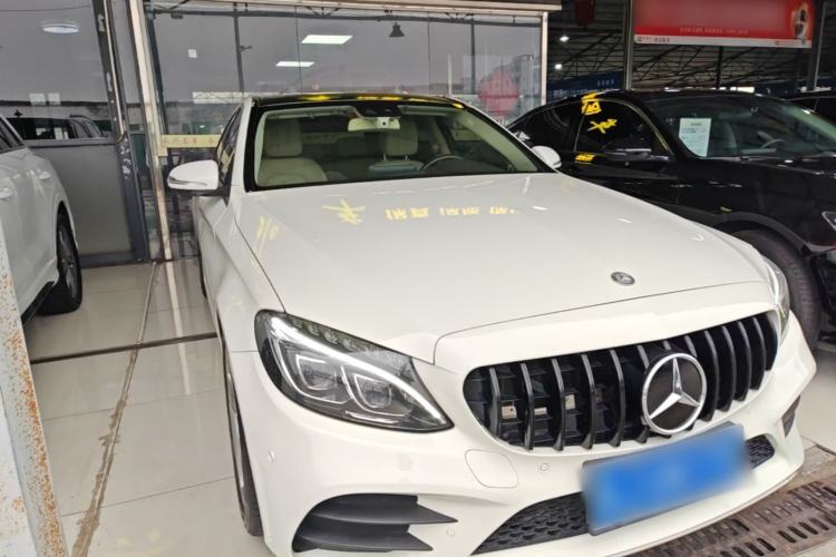 Used Mercedes-Benz C-Class 2015 C 300 L Front Right 45 Deg