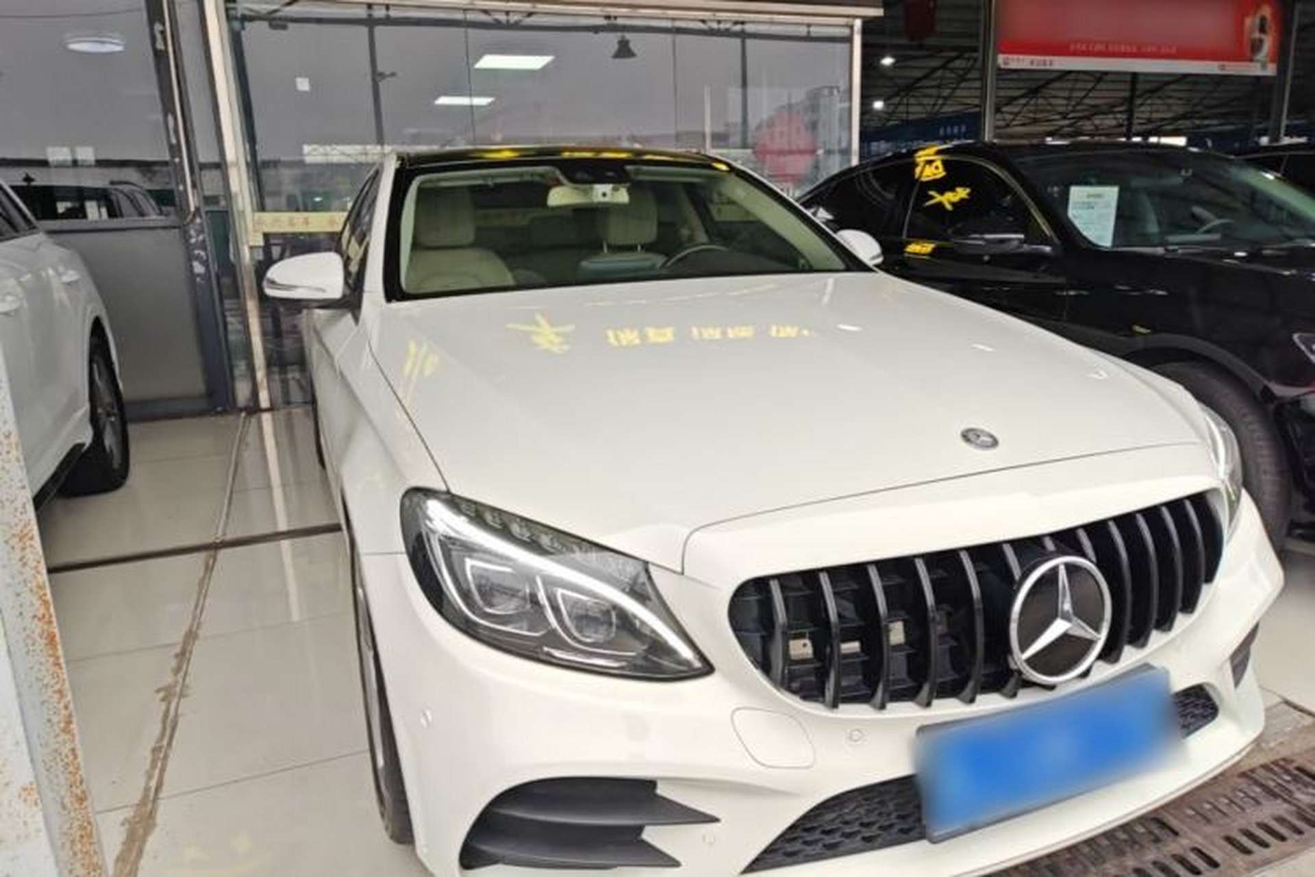 Used Mercedes-Benz C-Class 2015 C 300 L Front Right 45 Deg