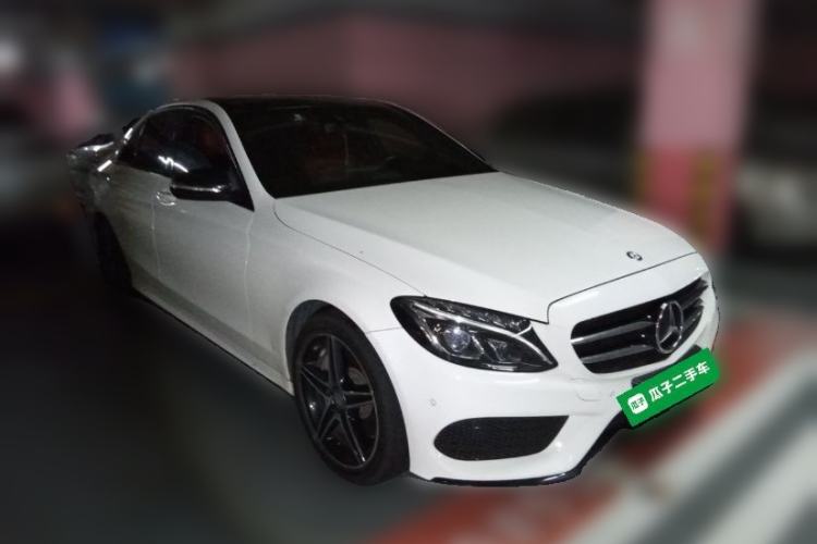 Used Mercedes-Benz C-Class 2015 C 300 Sport Edition Front Right 45 Deg
