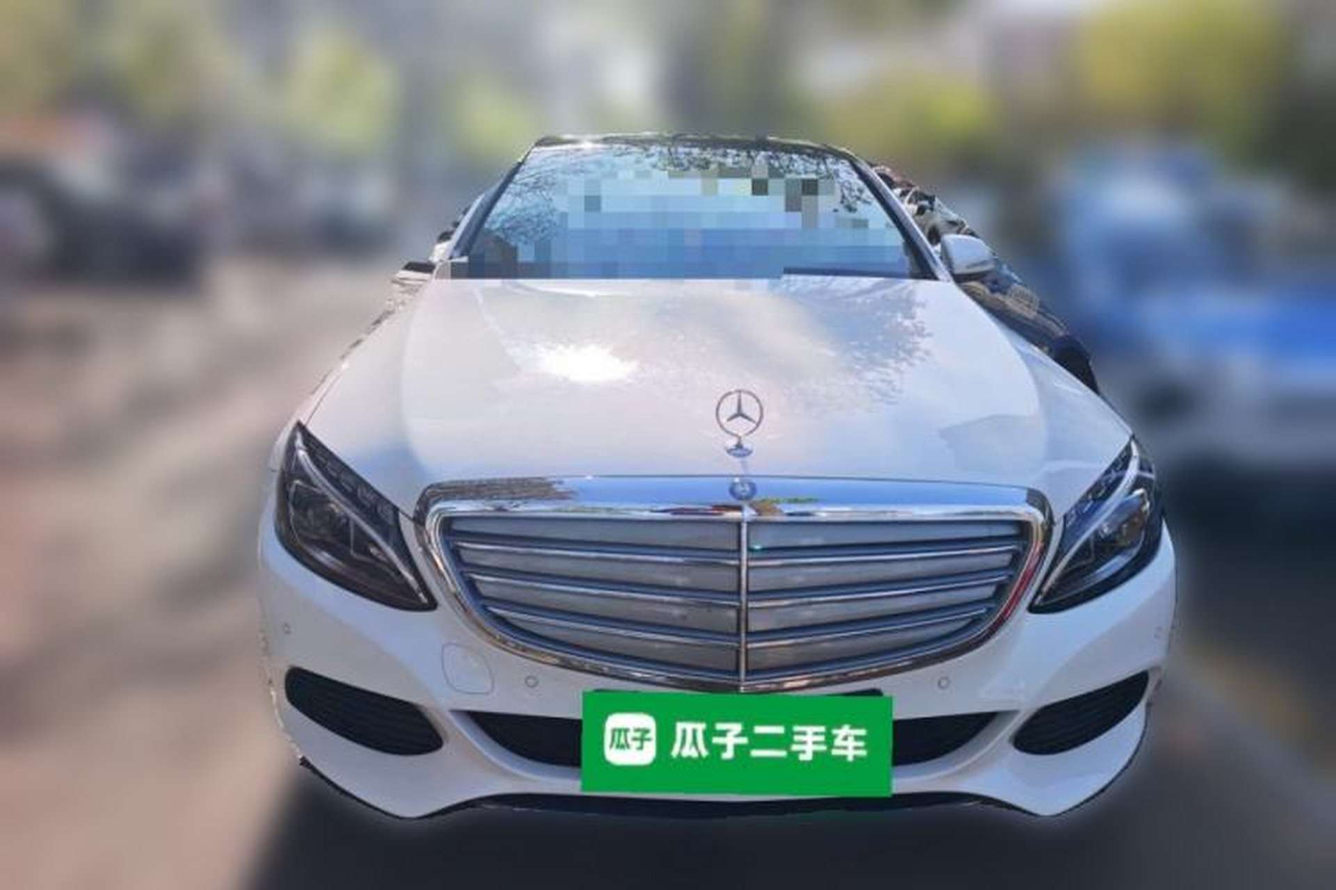 Used Mercedes-Benz C-Class 2015 Facelift C 200 L Front