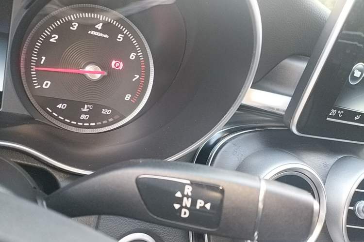 Used Mercedes-Benz C-Class 2015 C 200 station wagon Gear Lever