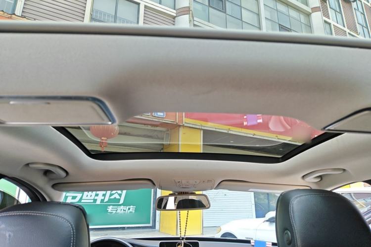 Used Mercedes-Benz C-Class 2015 Facelift C 200 L Headliner