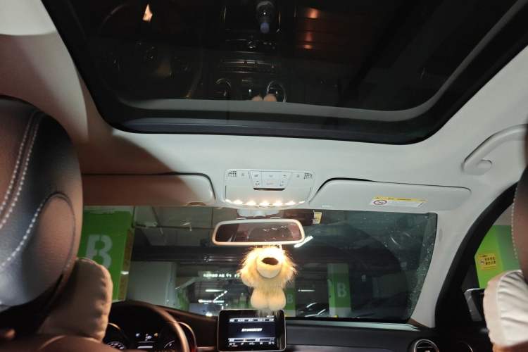 Used Mercedes-Benz C-Class 2015 C 200 station wagon Headliner