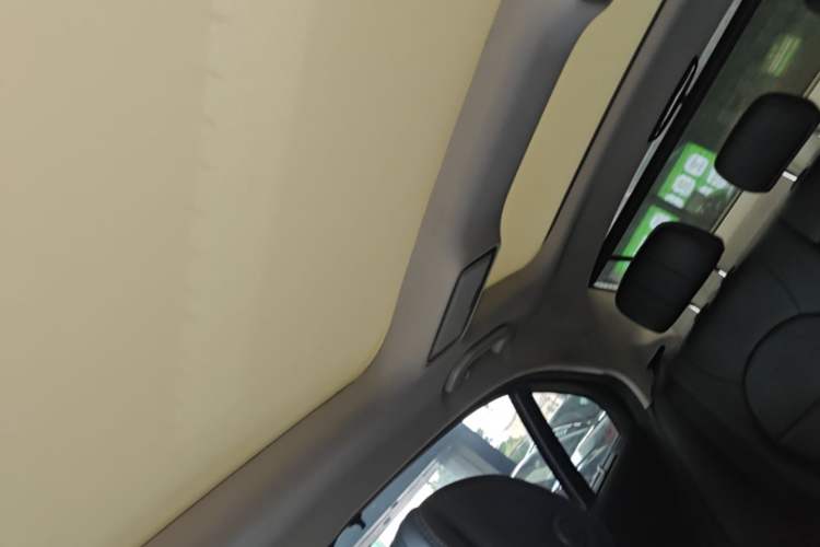 Used Mercedes-Benz C-Class 2015 C 200 L Sport Edition Headliner