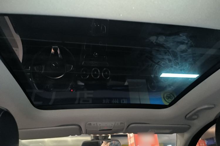 Used Mercedes-Benz C-Class 2015 C 200 station wagon Headliner