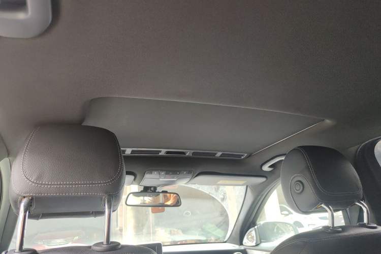 Used Mercedes-Benz C-Class 2015 C 200 Sport Edition Headliner