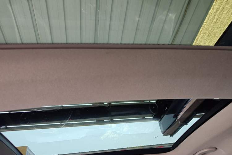 Used Mercedes-Benz C-Class 2015 C 200 station wagon Headliner