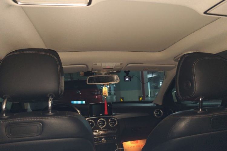 Used Mercedes-Benz C-Class 2015 Facelift C 200 L Headliner