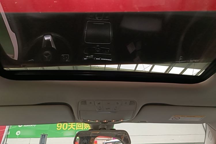 Used Mercedes-Benz C-Class 2015 Restyled C 180 L Sport Edition Headliner