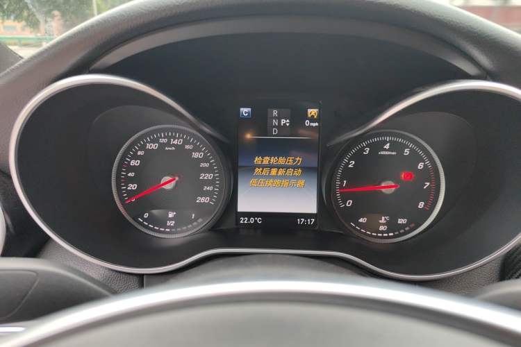 Used Mercedes-Benz C-Class 2015 C 300 Sport Edition Instrument Cluster
