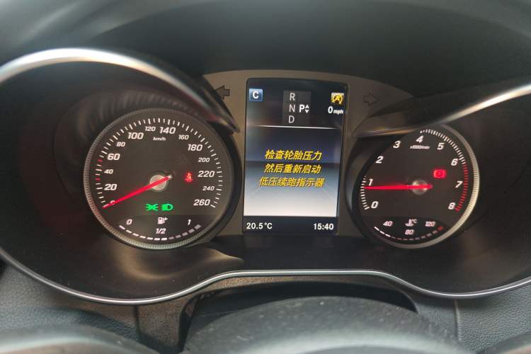 Used Mercedes-Benz C-Class 2015 C 200 Sport Edition Instrument Cluster