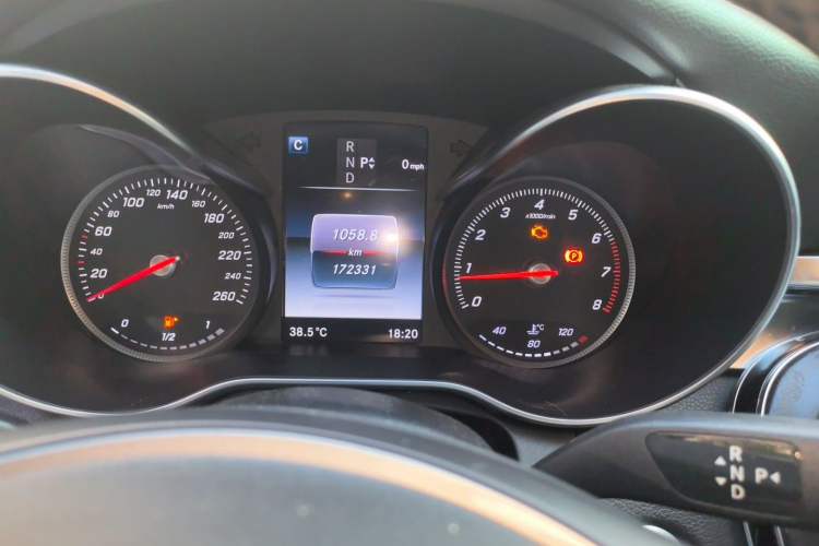 Used Mercedes-Benz C-Class 2015 C 200 station wagon Instrument Cluster