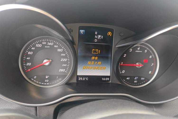 Used Mercedes-Benz C-Class 2015 Revised C 200 L Sport Edition Instrument Cluster