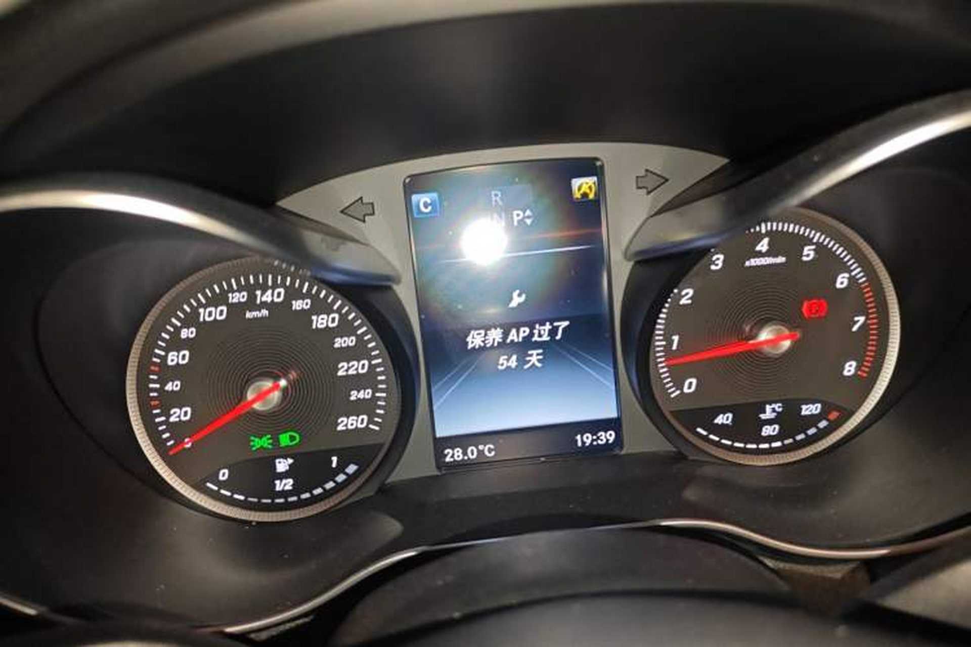 Used Mercedes-Benz C-Class 2015 C 200 Sport Edition Instrument Cluster