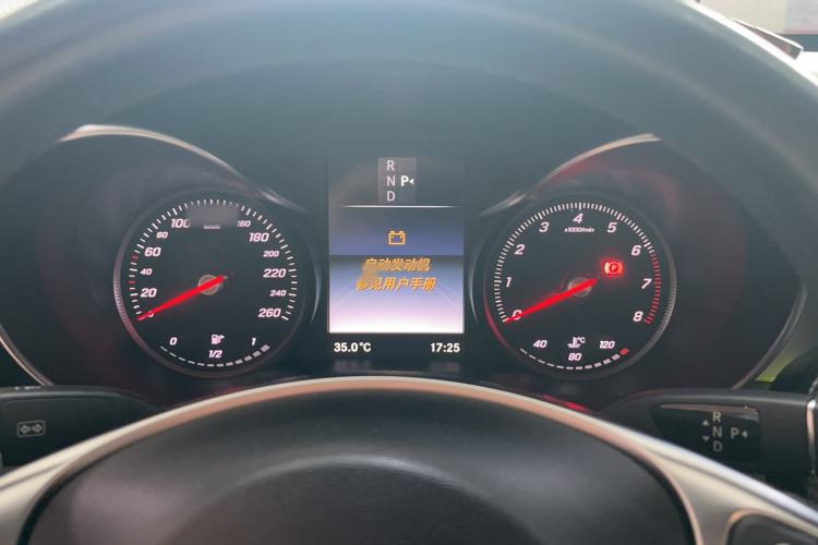 Used Mercedes-Benz C-Class 2015 C 200 Sport Edition Instrument Cluster