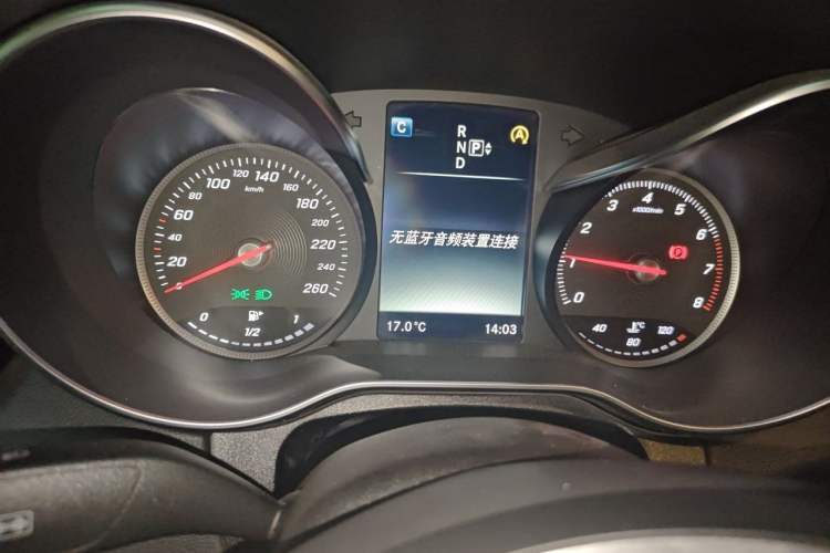 Used Mercedes-Benz C-Class 2015 Revised C 200 L Sport Edition Instrument Cluster