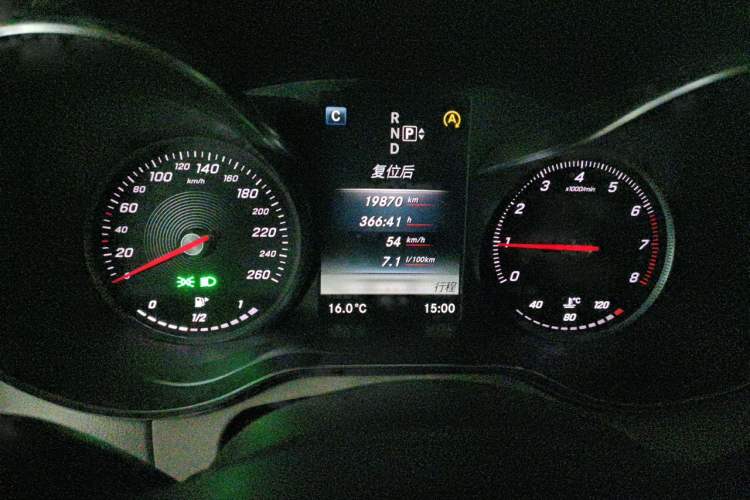 Used Mercedes-Benz C-Class 2015 C 200 L Instrument Cluster
