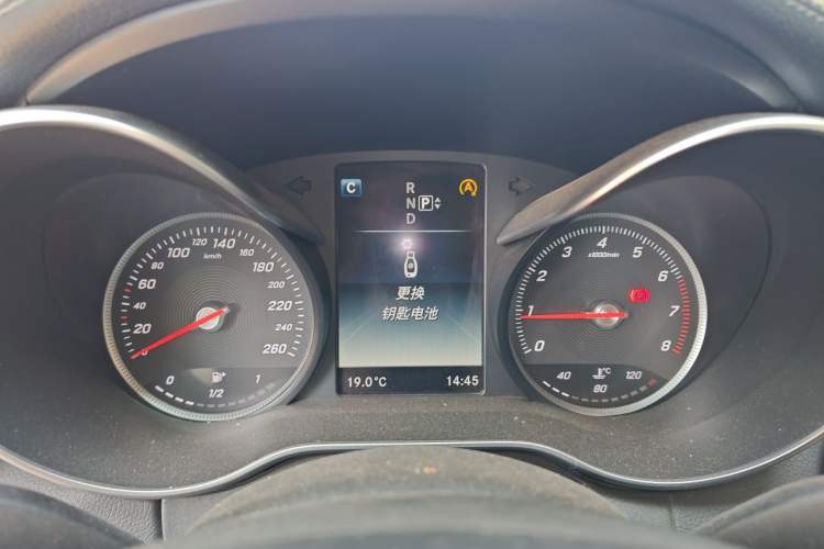 Used Mercedes-Benz C-Class 2015 Revised C 200 L Sport Edition Instrument Cluster