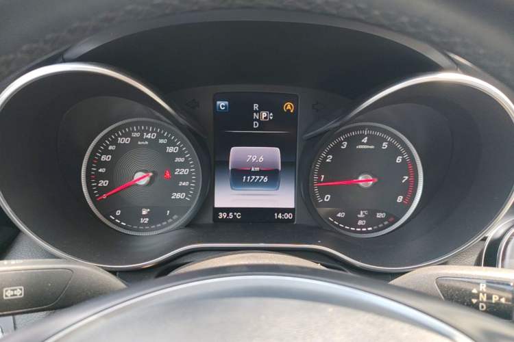 Used Mercedes-Benz C-Class 2015 C 260 L Sport Edition Instrument Cluster