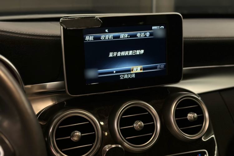 Used Mercedes-Benz C-Class 2015 C 200 L 4MATIC Interior 14