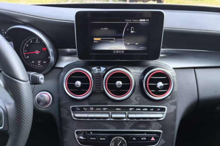 Used Mercedes-Benz C-Class 2015 Revised C 200 L Sport Edition Interior 4