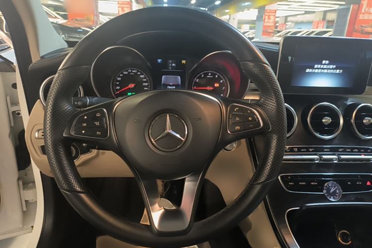 Used Mercedes-Benz C-Class 2015 Revised C 200 L Sport Edition Steering Wheel