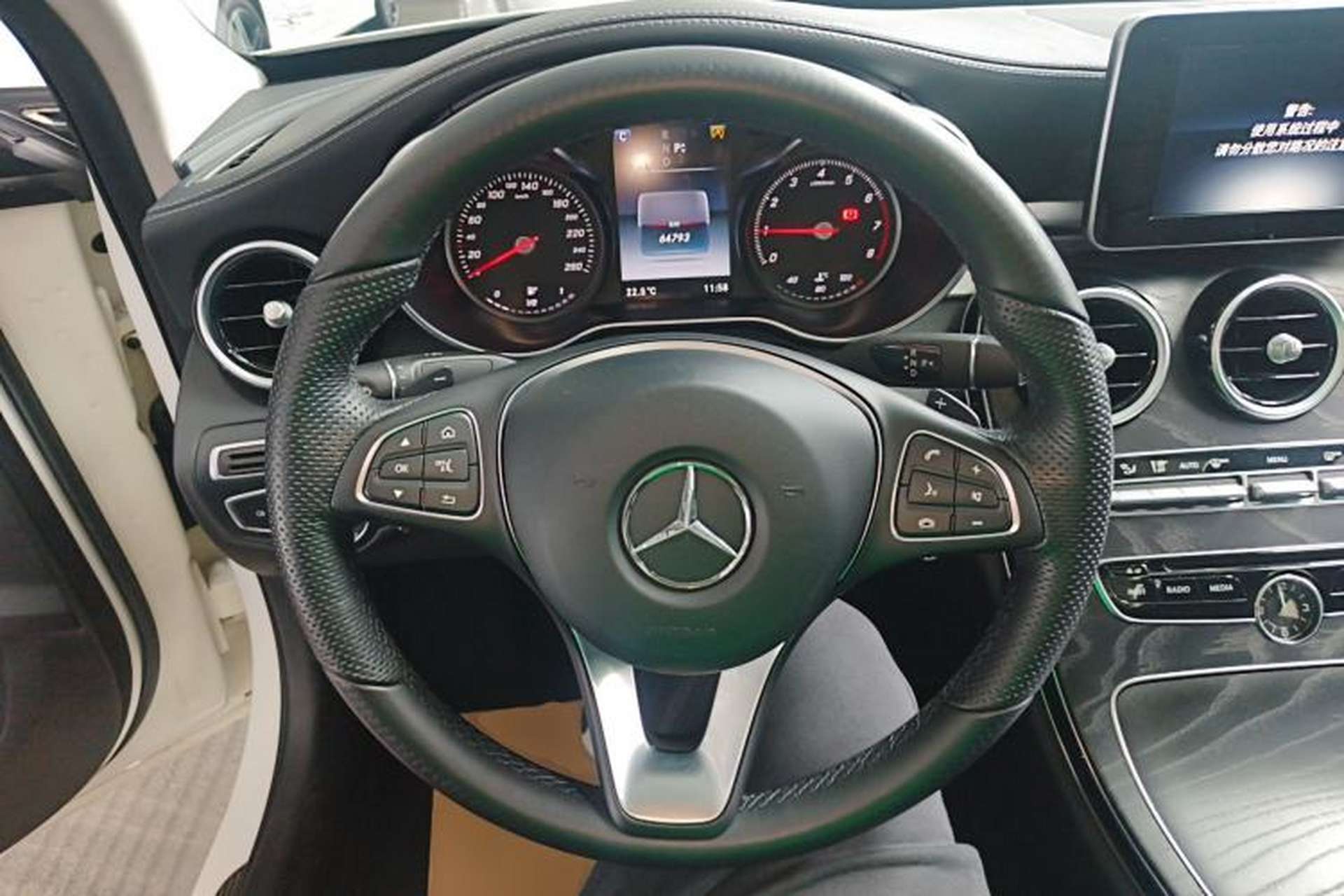 Used Mercedes-Benz C-Class 2015 Revised C 200 L Sport Edition Steering Wheel