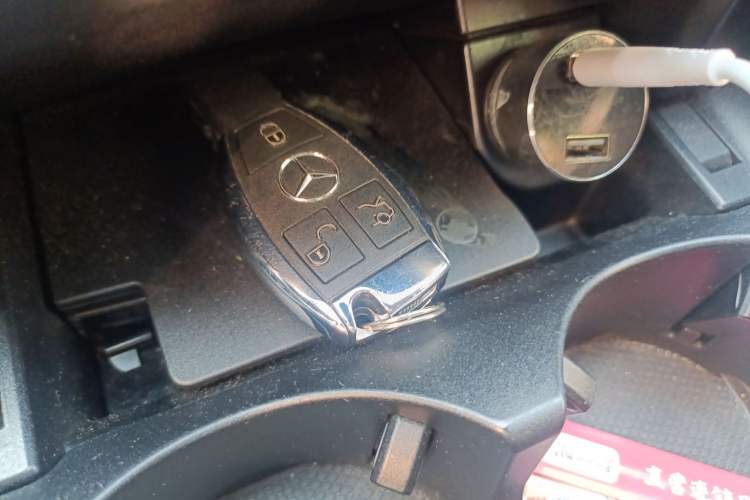 Used Mercedes-Benz C-Class 2015 Revised C 200 L Sport Edition Vehicle Key