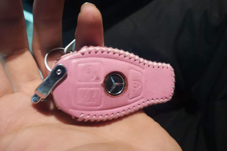 Used Mercedes-Benz C-Class 2015 C 200 L Vehicle Key