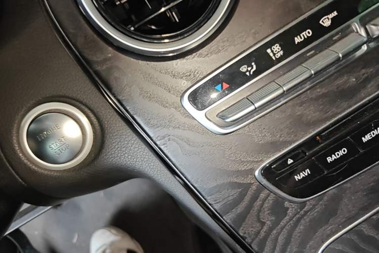 Used Mercedes-Benz C-Class 2015 Revised C 200 L Sport Edition Vehicle Key