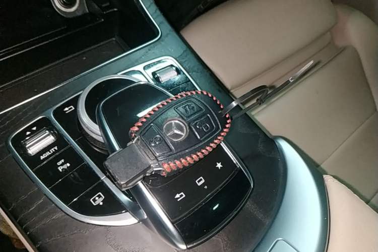 Used Mercedes-Benz C-Class 2015 C 200 L Sport Edition Vehicle Key