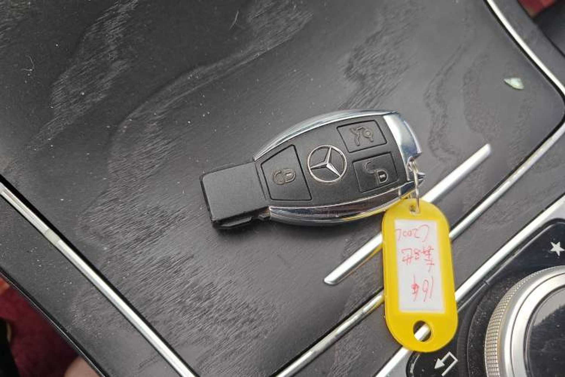 Used Mercedes-Benz C-Class 2015 Revised C 200 L Sport Edition Vehicle Key
