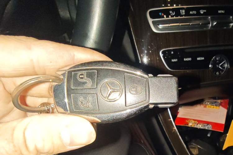 Used Mercedes-Benz C-Class 2015 Facelift C 200 L Vehicle Key